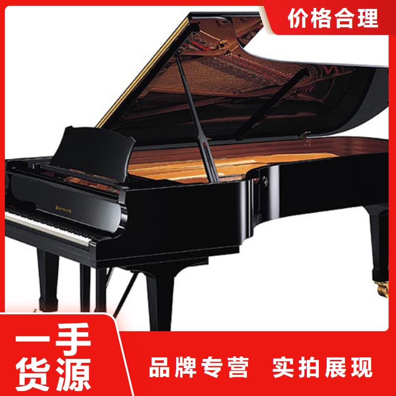 鋼琴帕特里克鋼琴加盟質(zhì)量上乘