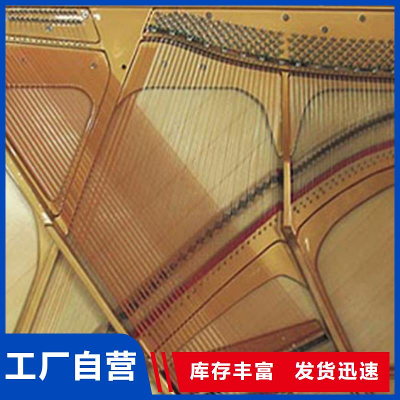 鋼琴帕特里克鋼琴廠家使用壽命長久