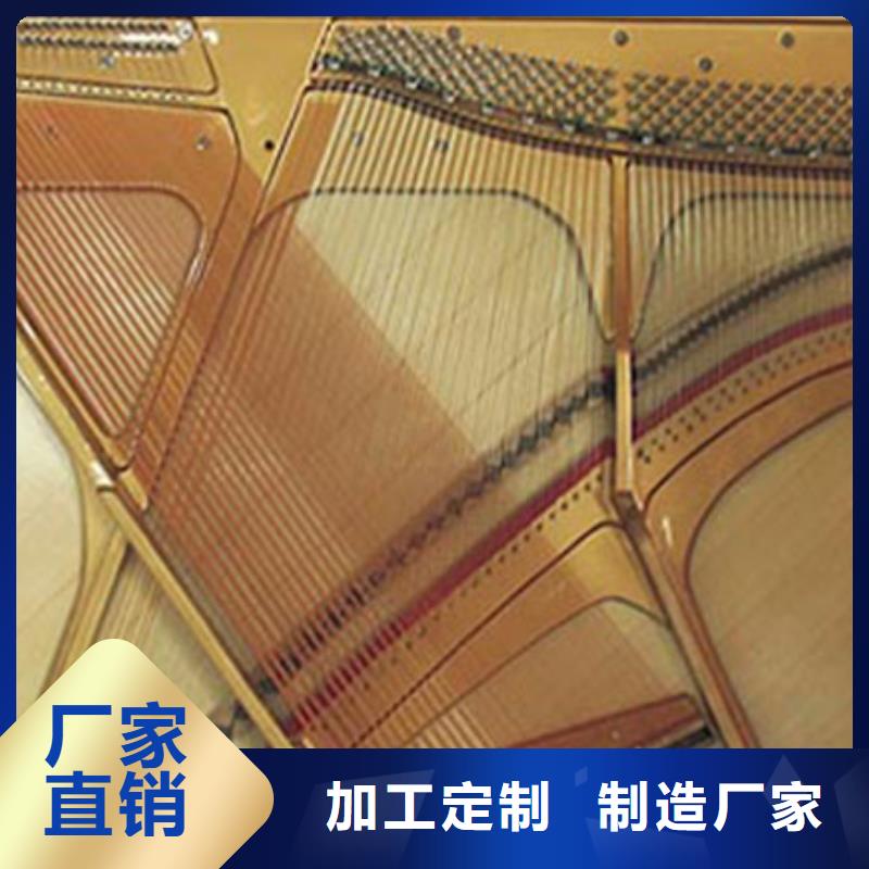 【鋼琴帕特里克鋼琴全國招商源廠供貨】