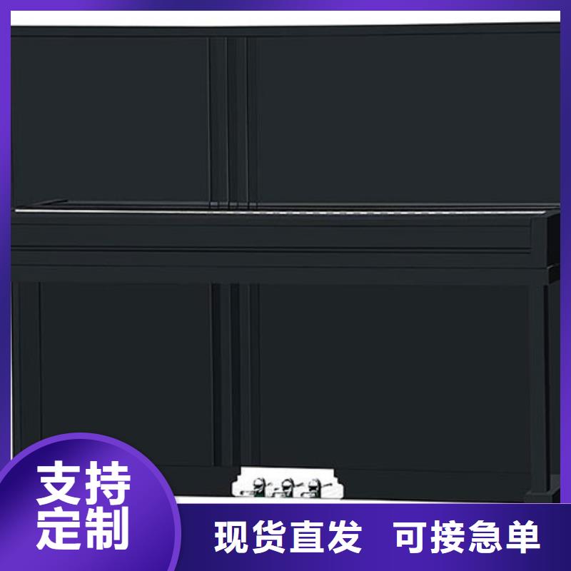 鋼琴-帕特里克鋼琴品牌優(yōu)選貨源