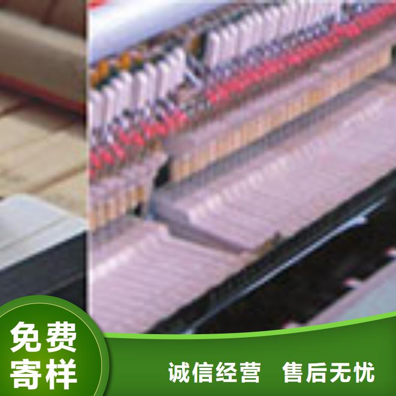 鋼琴帕特里克鋼琴廠家使用壽命長久