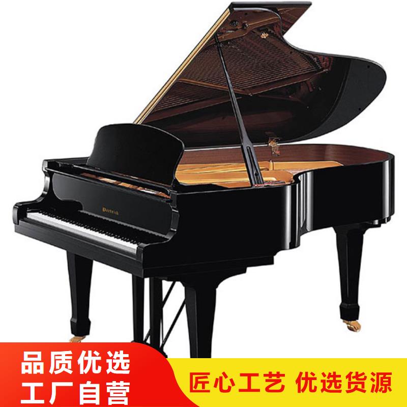 鋼琴帕特里克鋼琴銷售供應采購