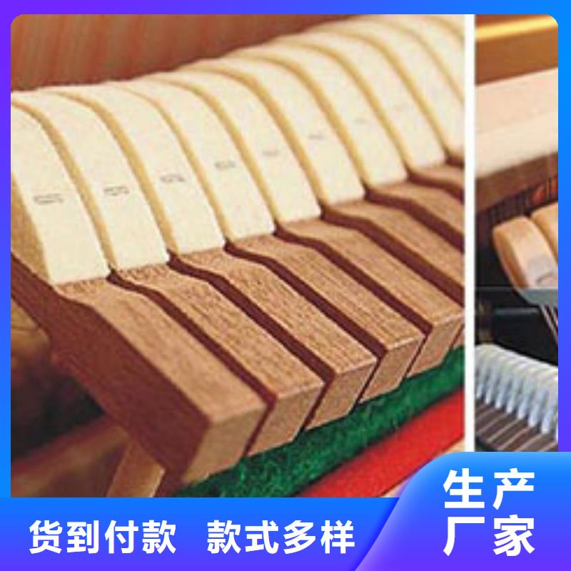 鋼琴帕特里克鋼琴銷售貨源直供