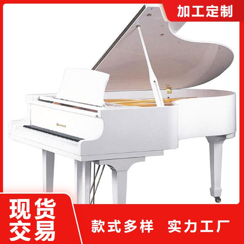 【钢琴】帕特里克钢琴全国招商追求细节品质