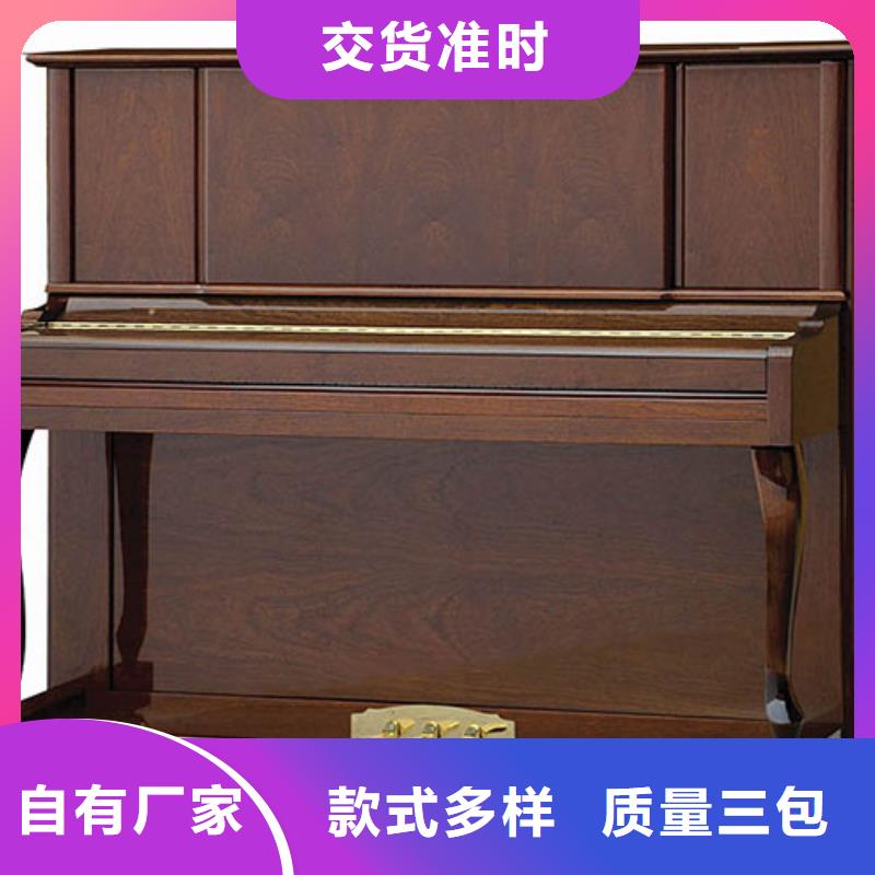 【钢琴】帕特里克钢琴全国招商追求细节品质