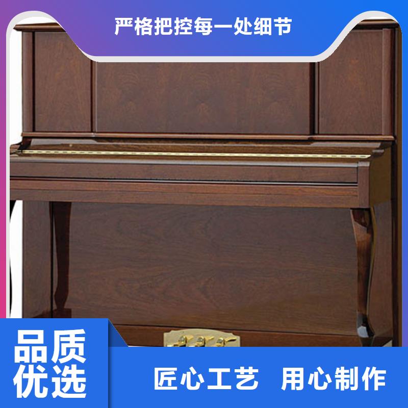 本土【帕特里克】钢琴-帕特里克钢琴销售实力见证