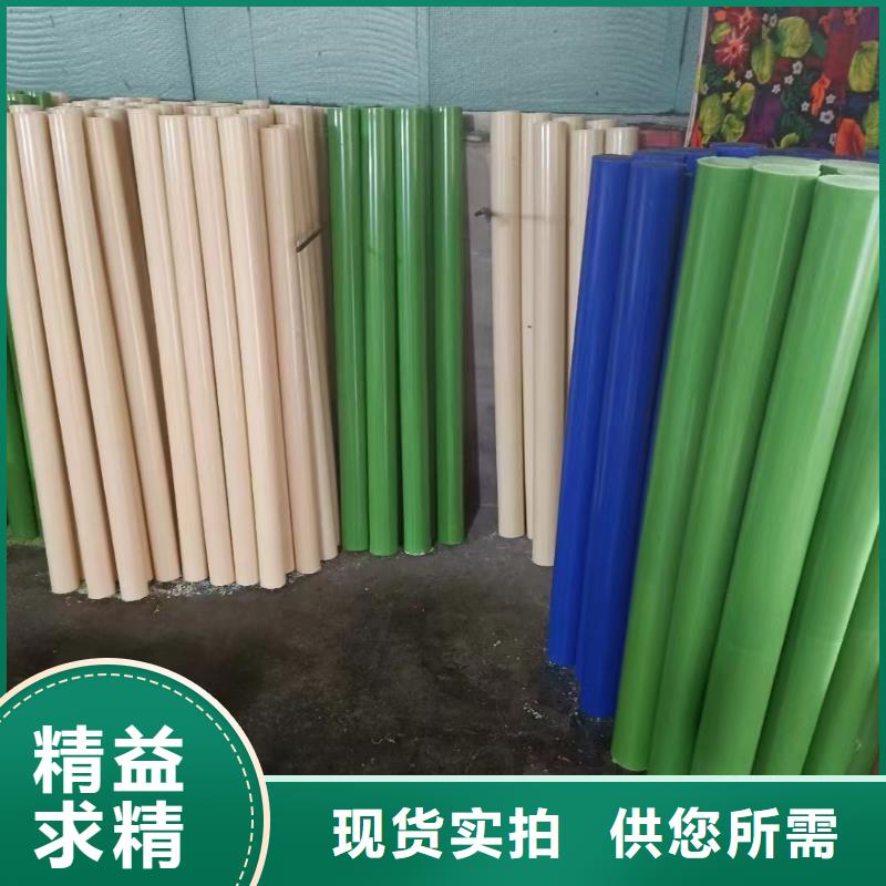 尼龍【尼龍塊廠家】為您提供一站式采購服務(wù)