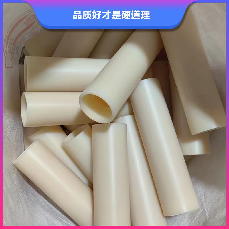 尼龍_耐磨尼龍板送貨上門