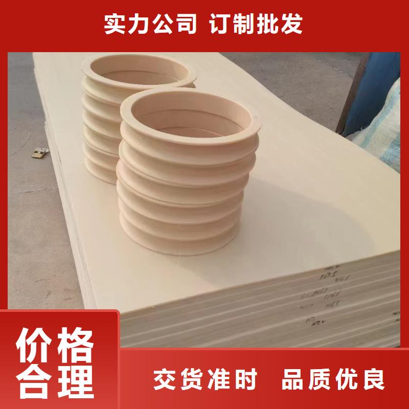 尼龍,高強度尼龍板打造好品質