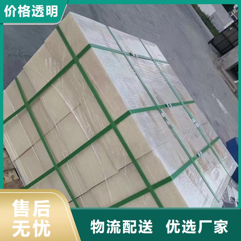 尼龍_澆鑄尼龍板制造廠家