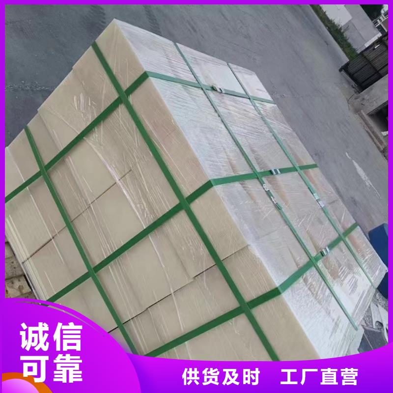 尼龍【尼龍】廠家銷售