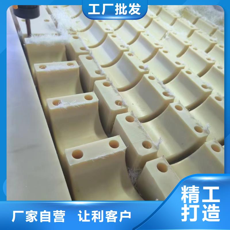 價格合理的優(yōu)質(zhì)尼龍軸套生產(chǎn)廠家