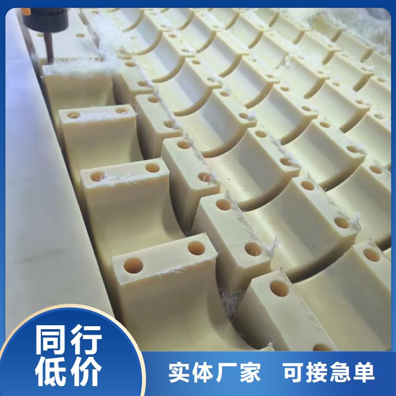 尼龍尼龍板拒絕中間商