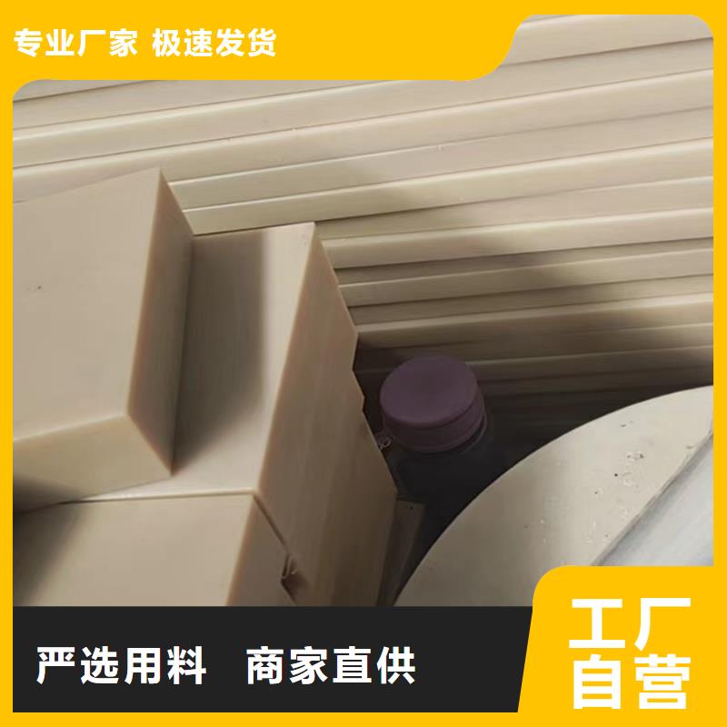 尼龍尼龍齒輪貨源穩定