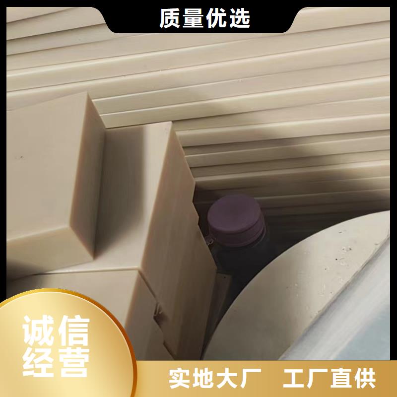 價格合理的優(yōu)質(zhì)尼龍軸套生產(chǎn)廠家