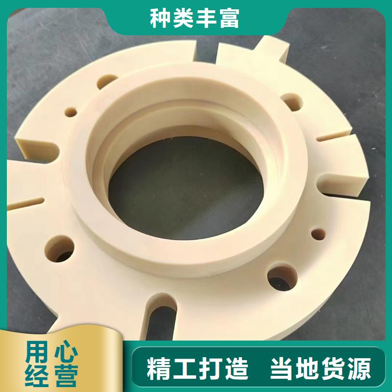尼龍透明尼龍板源頭廠家直銷