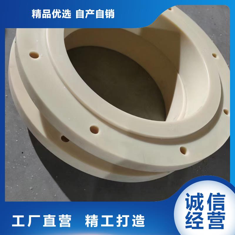 尼龍,阻燃尼龍板快速物流發貨
