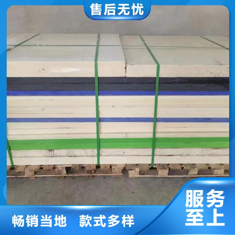 尼龍尼龍板實力工廠