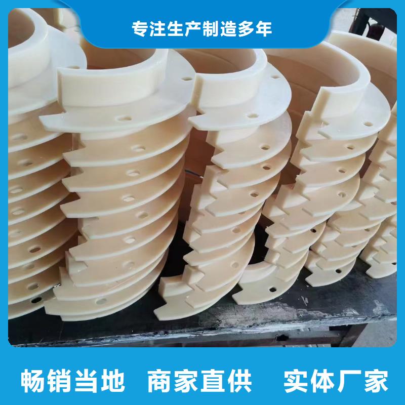 尼龍尼龍板源廠定制