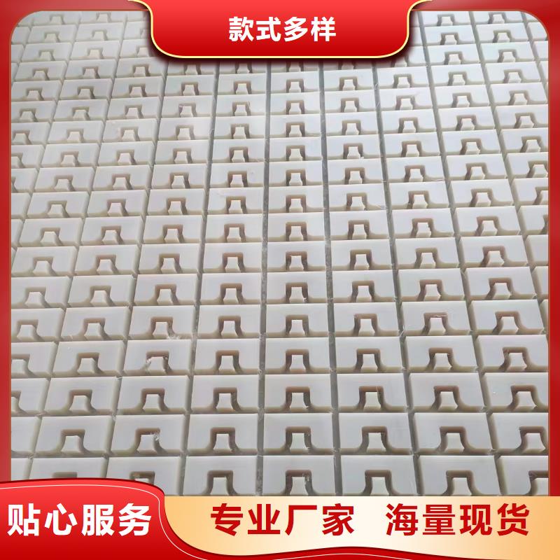 尼龍【尼龍】制造廠家