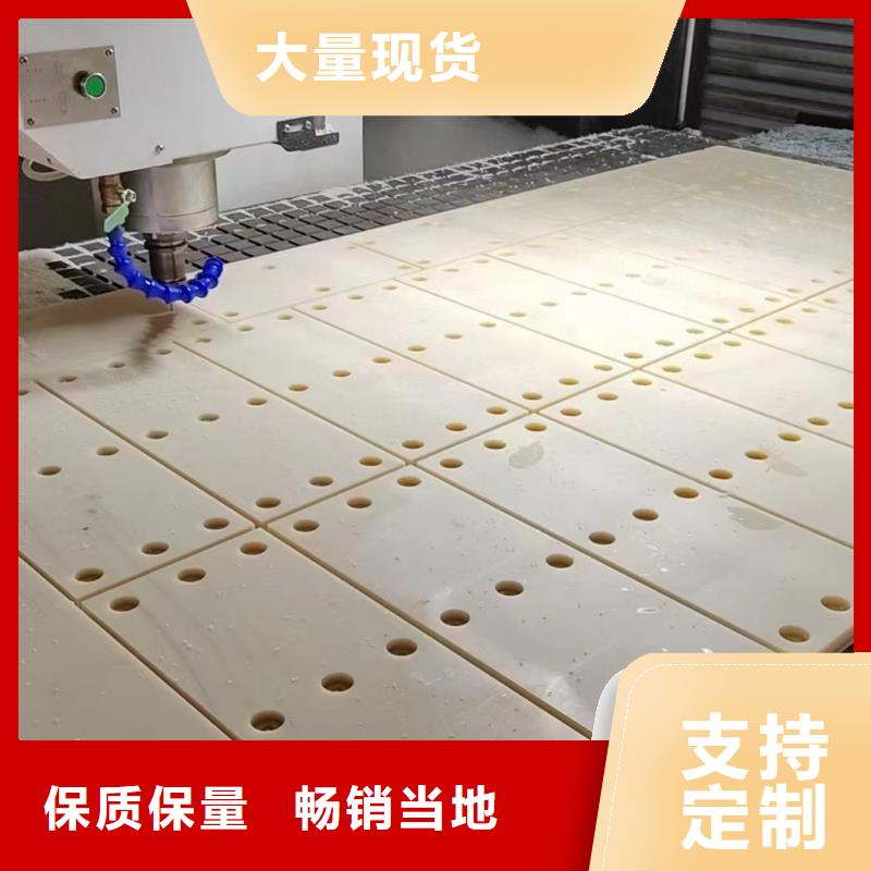 尼龍【尼龍管廠家】實力大廠家