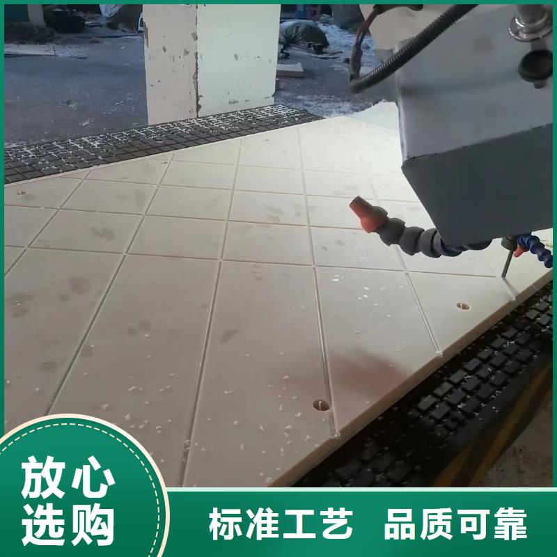 尼龍尼龍板貨源充足