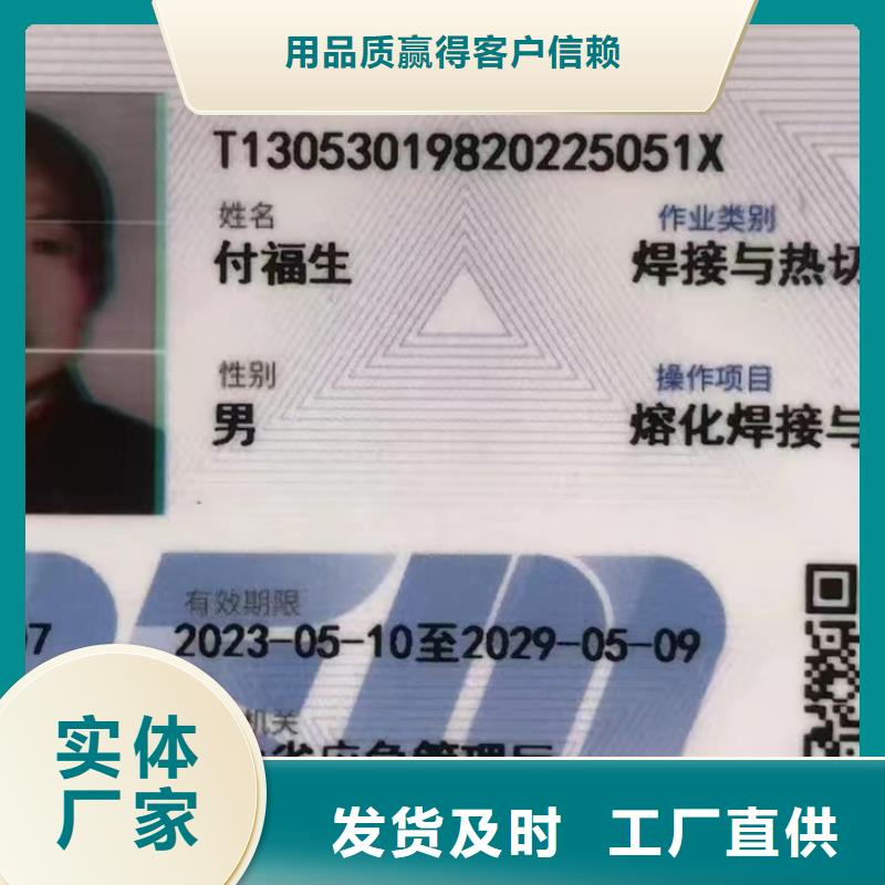 尼龍-高強度尼龍板優質材料廠家直銷