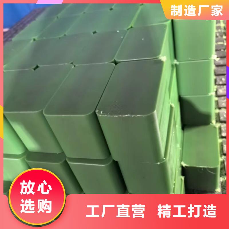 有現(xiàn)貨的耐高溫尼龍件生產(chǎn)廠家