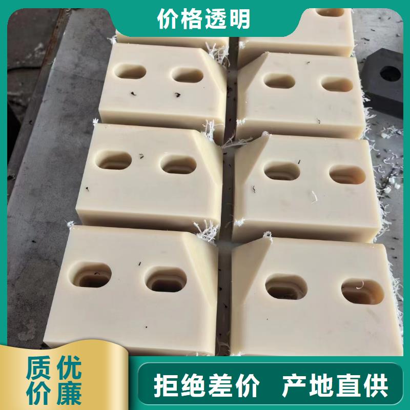 尼龍尼龍板實力工廠