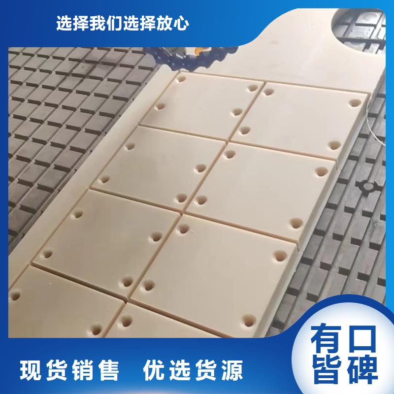 價格合理的優(yōu)質(zhì)尼龍軸套生產(chǎn)廠家