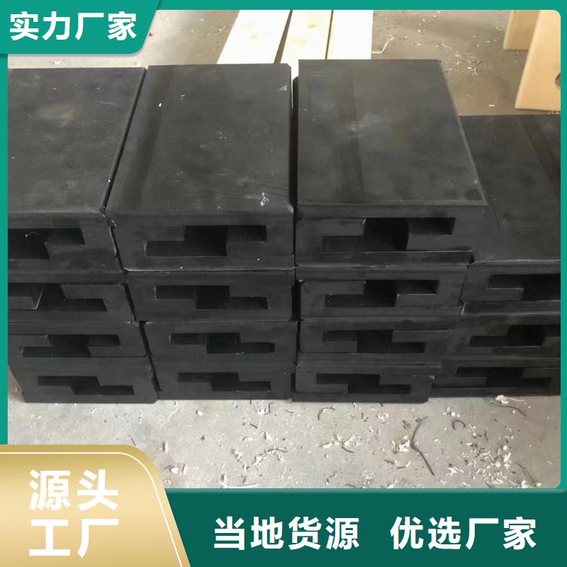 尼龍,高強度尼龍板打造好品質
