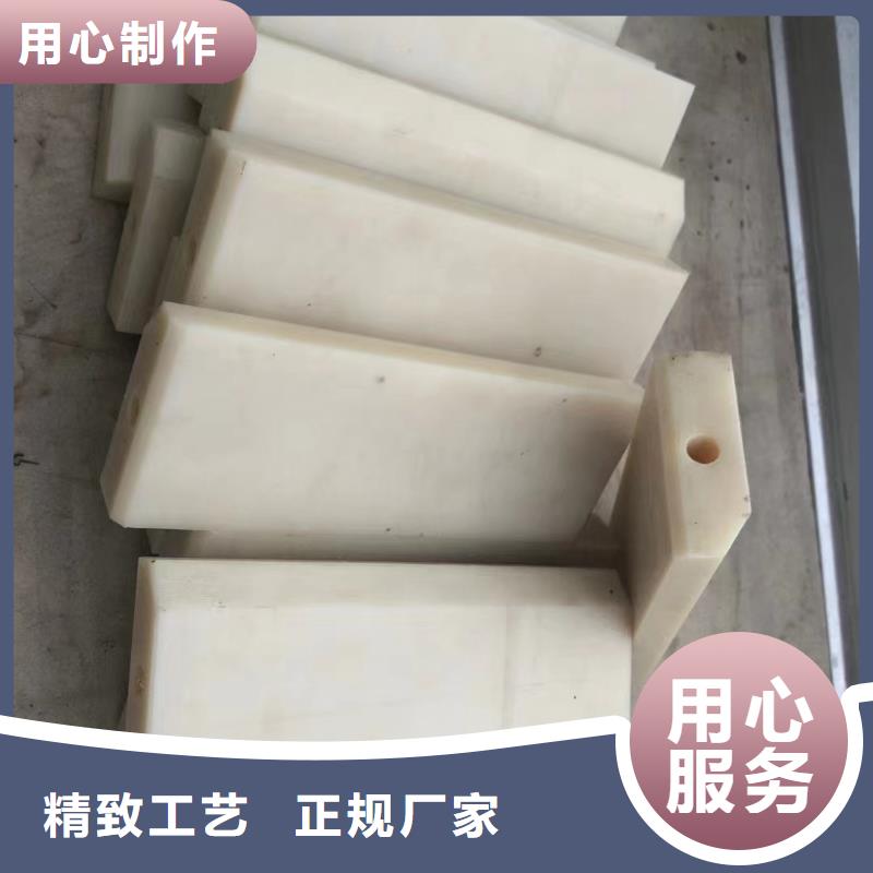 尼龍棒廠家發(fā)貨及時