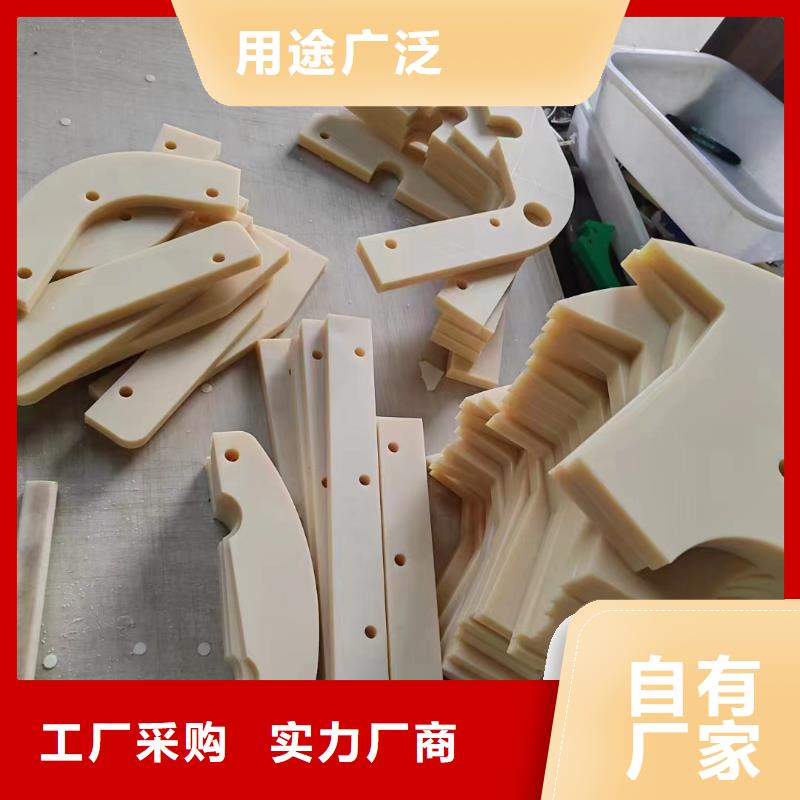 價格合理的優(yōu)質(zhì)尼龍軸套生產(chǎn)廠家