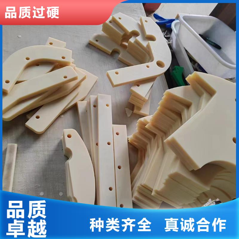 尼龍_尼龍件質檢合格發貨