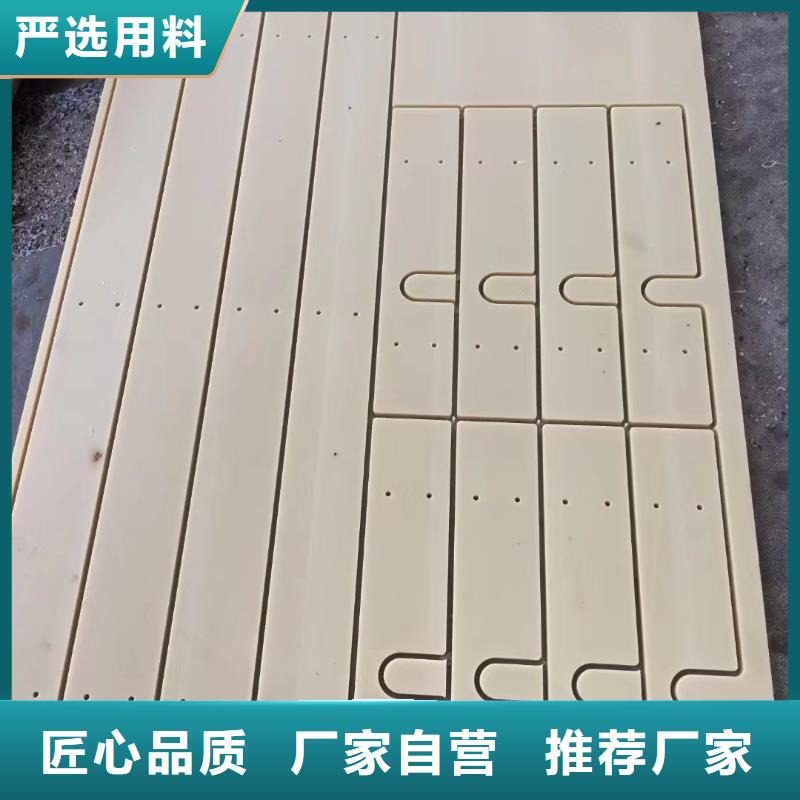 尼龍尼龍件廠家定制不額外收費(fèi)