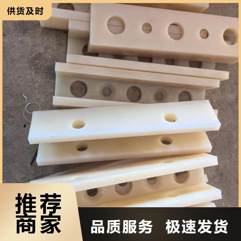 尼龍尼龍板專業的生產廠家