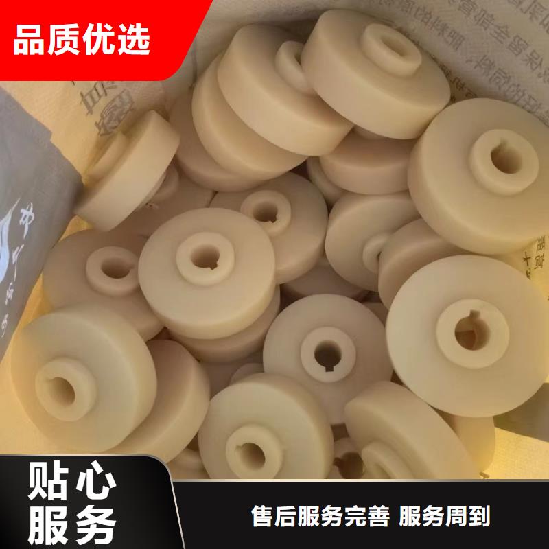尼龍加纖尼龍板快速生產(chǎn)