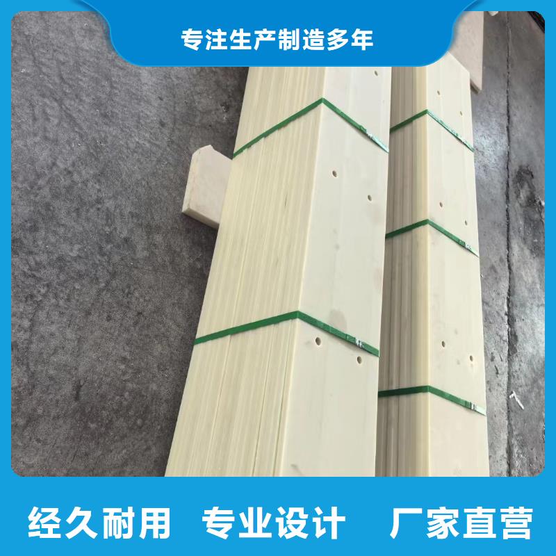 尼龍【抗靜電尼龍板】廠家供應