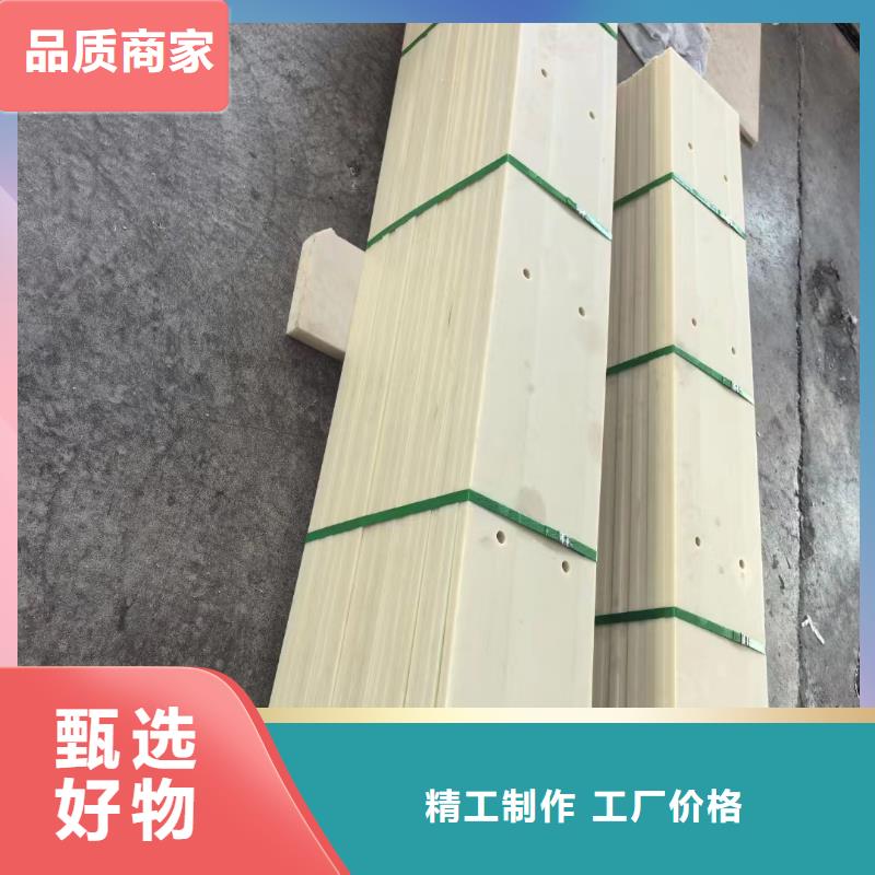 歡迎訪問-尼龍管廠家