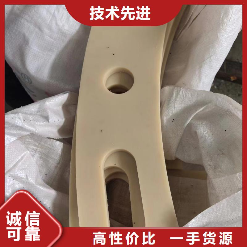 尼龍【尼龍塊廠家】為您提供一站式采購(gòu)服務(wù)