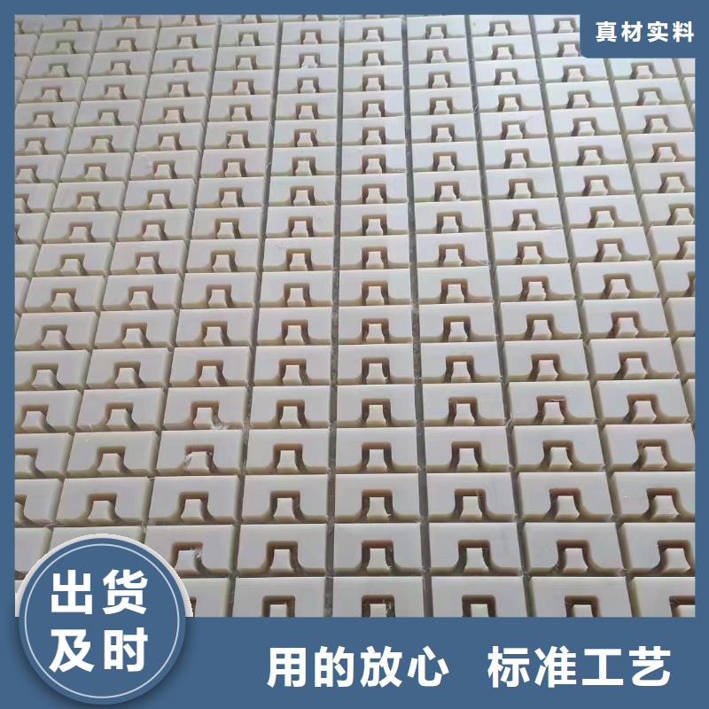 供應耐高溫尼龍板的當地廠家