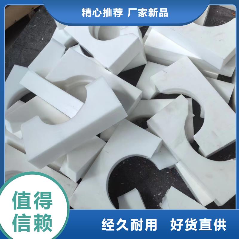 尼龍尼龍板貨源充足