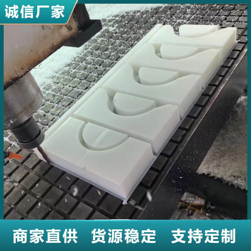 尼龍透明尼龍板就近發貨
