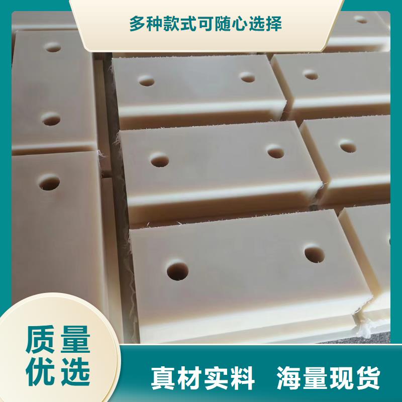 尼龍【尼龍】制造廠家