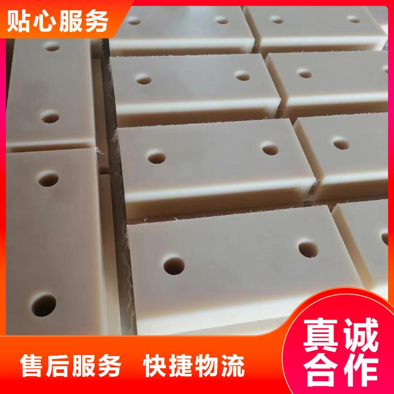 紅色尼龍棒好貨不怕比