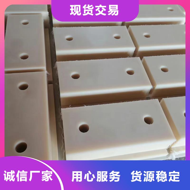 尼龍尼龍齒輪源頭廠家經(jīng)驗(yàn)豐富