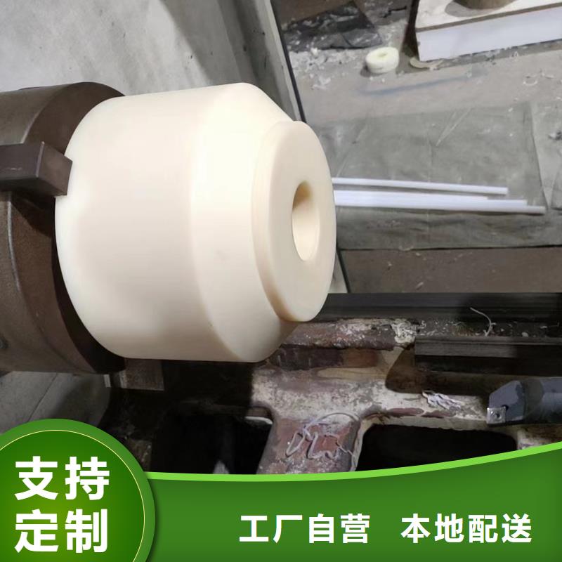 尼龍加纖尼龍板快速生產(chǎn)