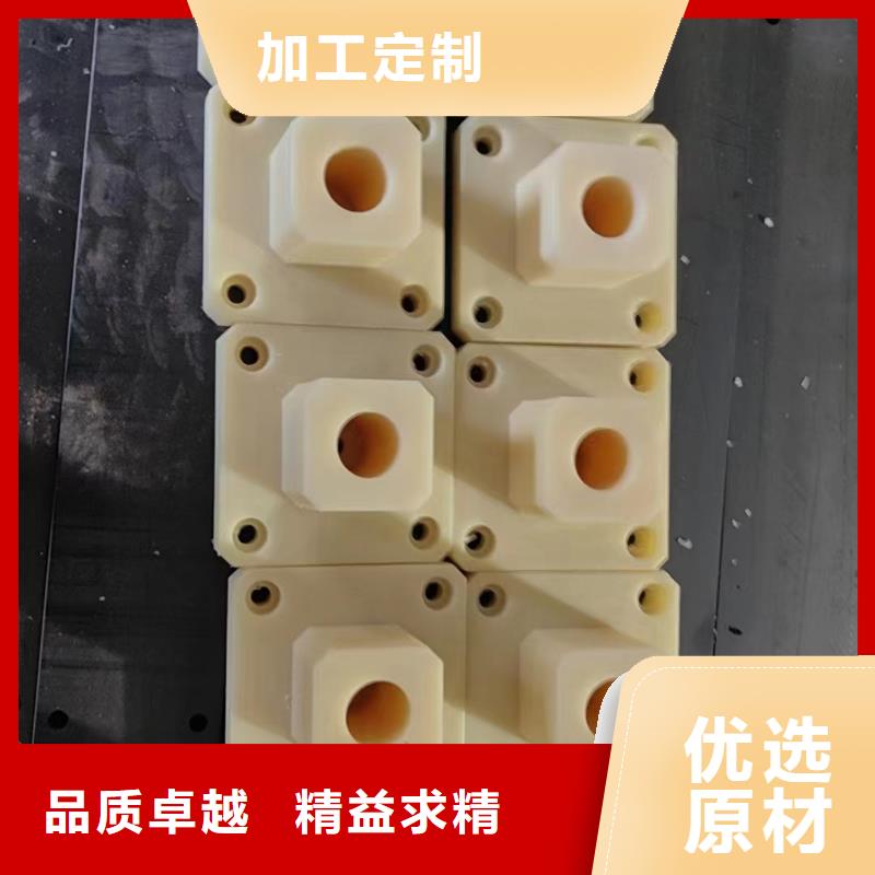 尼龍尼龍板實力工廠