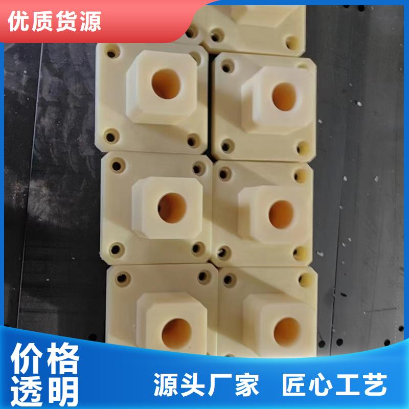 尼龍【尼龍塊廠家】為您提供一站式采購服務(wù)