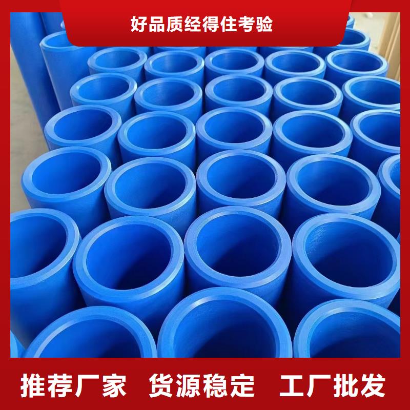 尼龍【抗靜電尼龍板】廠家供應
